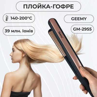 Випрямляч гофре керамічний професійний до 200 градусів 45 Вт, утюжок для волосся GEEMY GM-2955 GM2955BGL фото